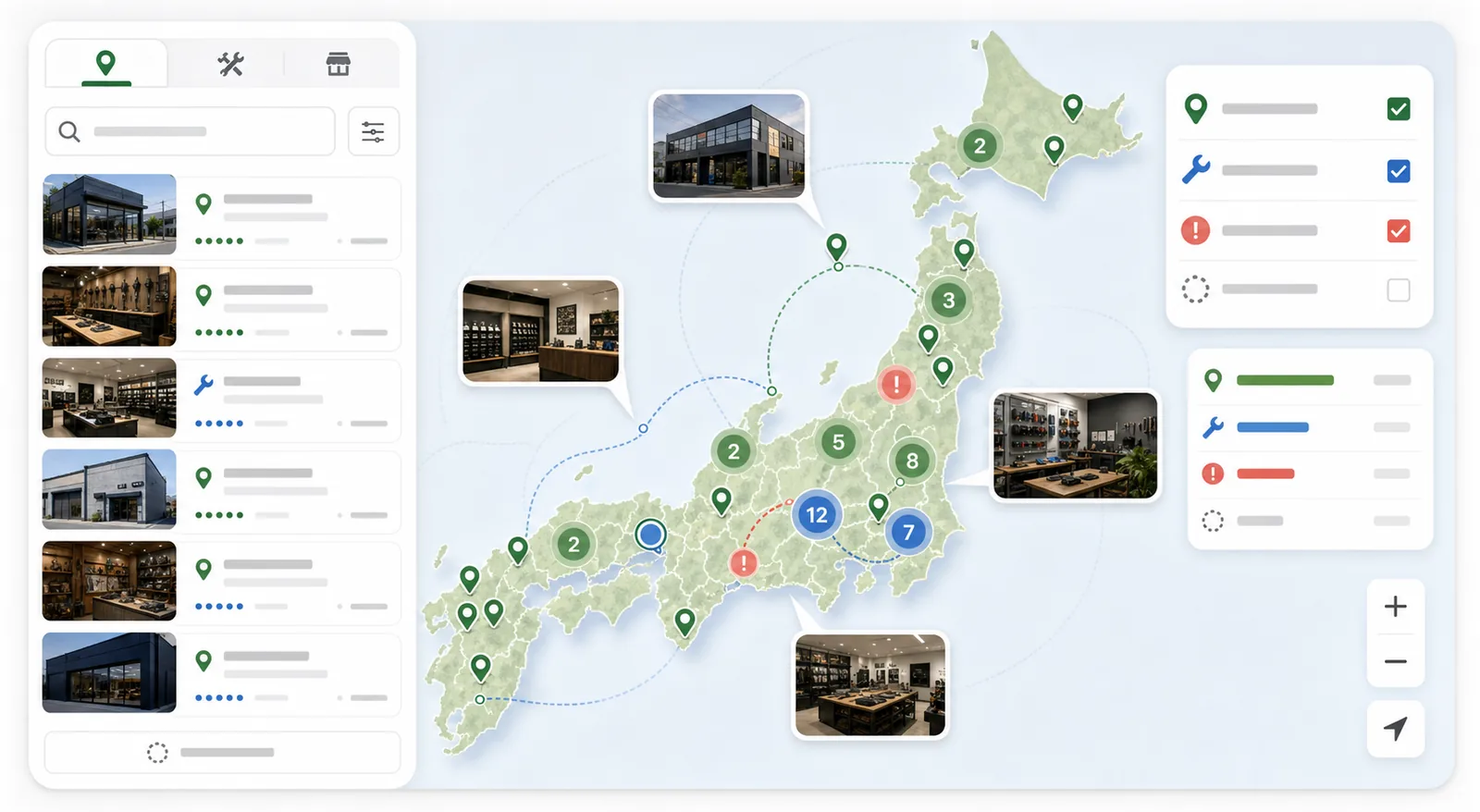 日本地図からエアガンショップを探すイメージ